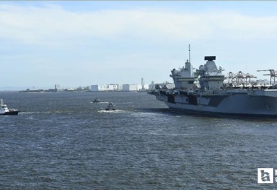 İngiliz savaş gemisinin Doğu Akdeniz'de vurulduğu iddiası hakkında açıklama