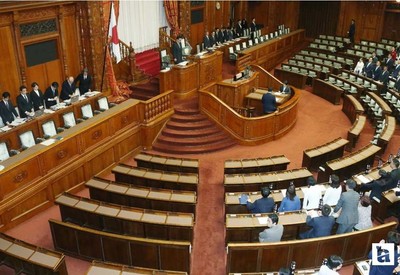 Japonya'da 7467 milyar dolarlık rekor bütçe onaylandı