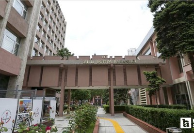 Milli Eğitim Bakanlığı, Kahramanmaraş İl Milli Eğitim Müdürünü görevden aldı