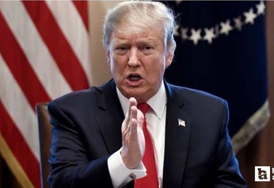 Trump, ABD'nin İran'a ait kargo gemisini vurduğunu açıkladı