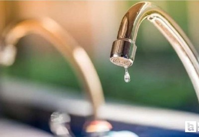 ASKİ'den Çankaya'da bazı yerler için arıza kaynaklı su kesintisi duyurusu