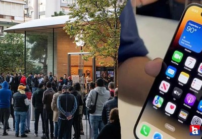 17 bin TL'ye ıPhone geliyor! Kuyruk oluşturacak bu fırsat kaçmaz