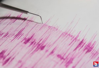 Ege Denizi'nde korkutan deprem! AFAD açıkladı!
