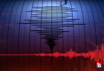 Son dakika! Kahramanmaraş'ta 4,2 büyüklüğünde deprem