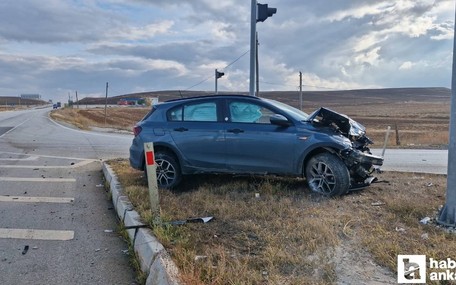 Çorum'da 4 kişinin yaralandığı trafik kazasının görüntüleri ortaya çıktı