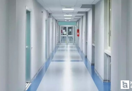 Arefe günü sağlık ocakları açık mı, hastaneler çalışıyor mu?