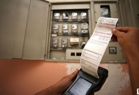 Elektrik ve doğalgaz faturalarında 1 Nisan dönemi