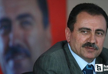 Yazıcıoğlu soruşturmasını Ankara Cumhuriyet Başsavcılığı devraldı!