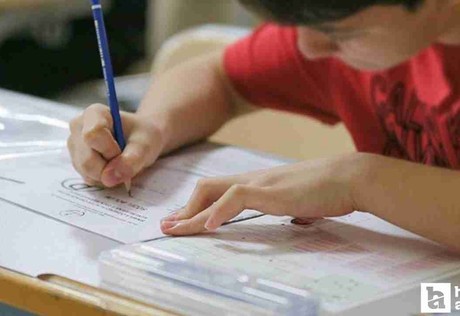 LGS başvuruları başladı: MEB, öğrencileri uyardı