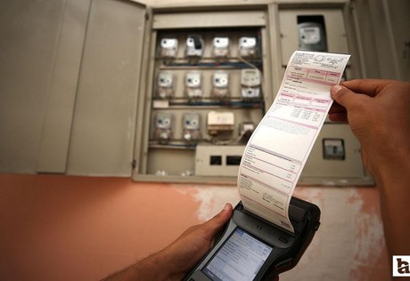 Artık SMS gönderiliyor: Elektrik ve doğal gaz faturalarında yeni dönem