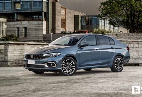 Fiat Egea Sedan'da müşterilere özel fiyat jesti yapıldı
