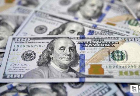 2026 zamlı asgari ücret ne kadar, kaç dolar oldu, 28.075 TL kaç dolar yapıyor?