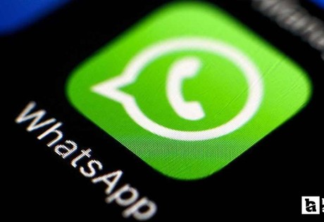 WhatsApp kullanıcıları dikkat! Mesajlarınız konum bilgisi içeriyor olabilir