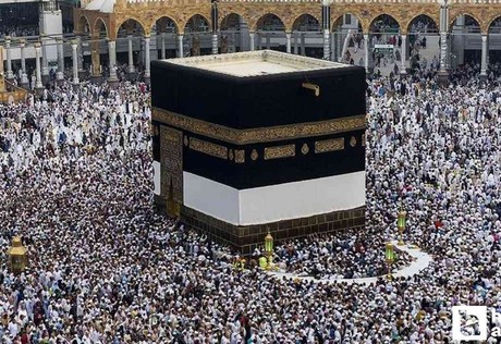 2026 hac kuralarının çekimi tamamlandı