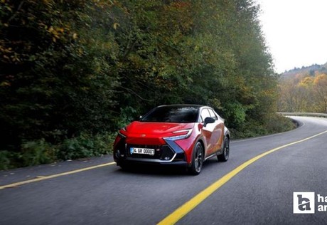 Toyota C-HR Hybrid'in GR SPORT versiyonu için fiyat açıklandı!
