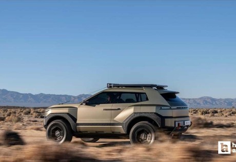 Hyundai, 'CRATER Concept' modelini Los Angeles'ta tanıttı!