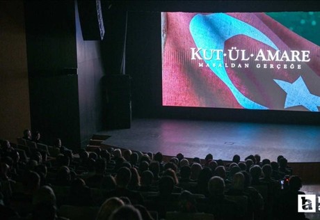 Ankara'da Kut'ül Amare: Masaldan Gerçeğe belgeselinin özel gösterimi yapıldı