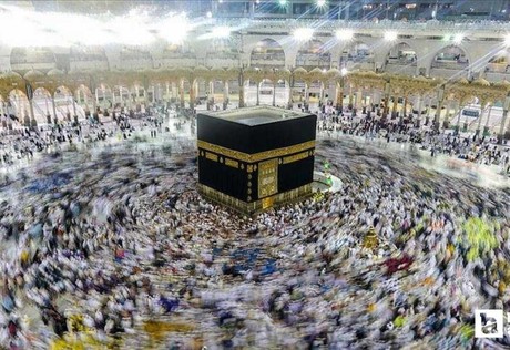 2026 hac ek kayıt başvuruları başladı