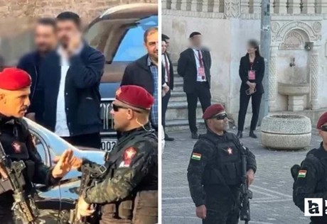 İçişleri Bakanlığı Barzani'nin korumaları olayı hakkında inceleme başlattı