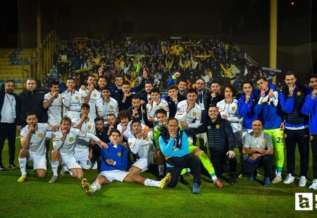 MKE Ankaragücü deplasmanda Bucaspor 1928'i 1-0 mağlup etti