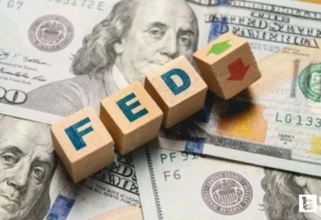 FED yılın son faiz kararını açıkladı