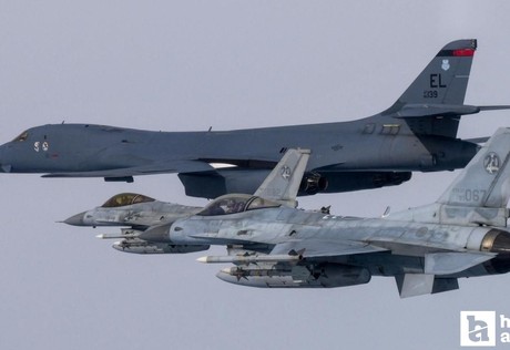 ABD, Japonya ile ortak hava tatbikatı yaptı