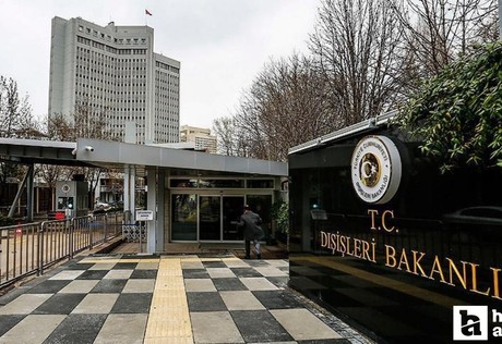 Dışişleri Bakanlığı KPSS'siz 178 personel alımı yapacağını duyurdu