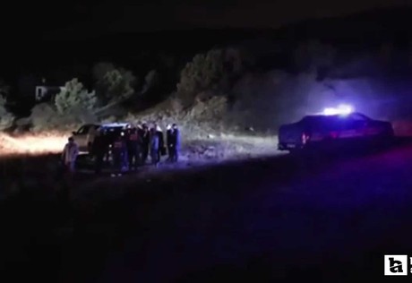 Elmadağ'da gökyüzünden düşen bilinmeyen cisim aranıyor