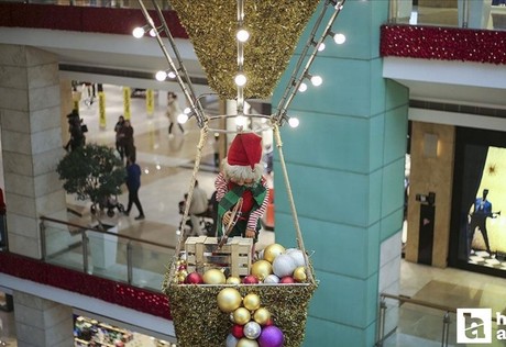 Ticaret Bakanlığı, yılbaşı kampanyalarını yakından inceleyeceğini duyurdu