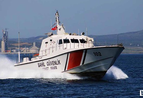 Sahil Güvenlik Komutanlığı uzman erbaş alımı ilanı Resmi Gazete'de yayınlandı