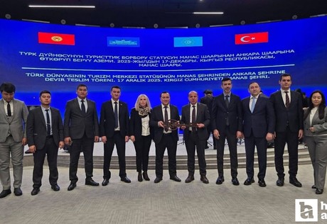 Başkent, 2026 Yılı Türk Dünyası Turizm Başkenti ünvanını resmi törenle aldı!