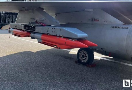 ASELSAN'ın yeni sığınak delicisi hedefi tam isabet vurdu