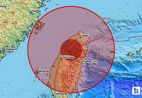 Tayvan'da 7 büyüklüğünde deprem oldu, bazı binalarda küçük hasarlar oluştu