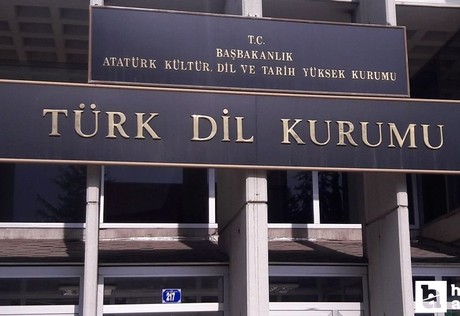 2025 yılının kelimesi 'dijital vicdan' oldu!