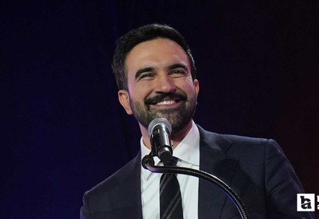 New York Belediye Başkanı Kur'an-ı Kerim üzerine yemin ederek göreve başlayacak