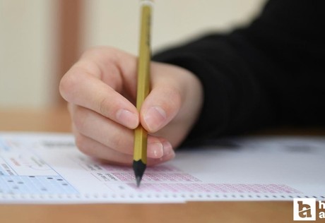 EKPSS ile tercih süreci başladı!