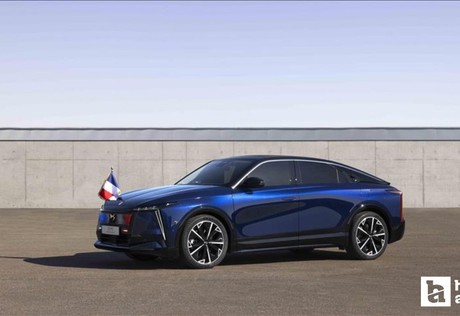 DS Automobiles'den 4 özel başkanlık otomobili!