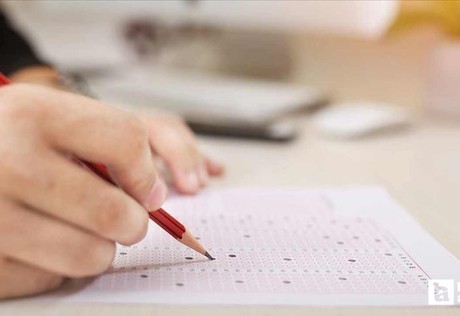ÖSYM 2026 Elektronik Yabancı Dil Sınavı sonuçlarını açıkladı
