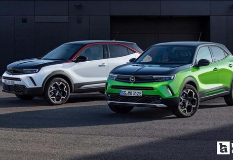 Opel Mokka için nakit indirimli araba kampanyası açıklandı