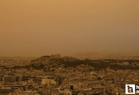 Meteoroloji'den 'Kapıları camları kapatın' uyarısı: O illerde hava kalitesi düşecek!