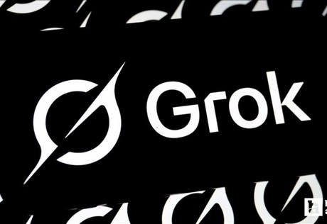 Endonezya’da Grok’a getirilen erişim kısıtlaması kaldırıldı