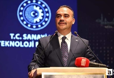 Bakan Kacır, TUSAŞ 2026 Yönetim Zirvesi'ne katıldı