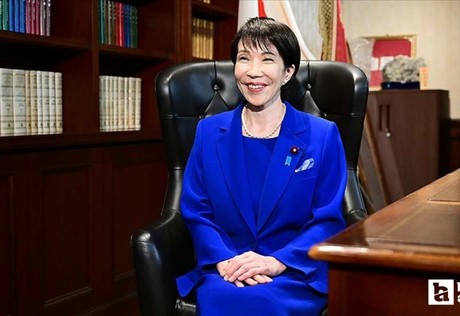 Japonya'da erken genel seçimde muhalefet tarihi hezimete uğradı