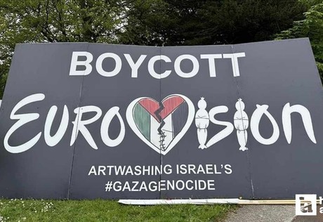 İsrail'in katılımı sebebiyle eleştirilen Eurovision'da Avrupa Turnesi iptal edildi