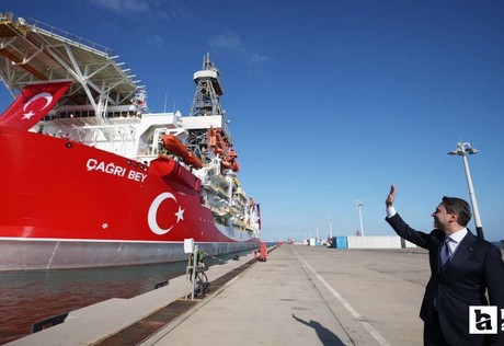 Cumhurbaşkanı Erdoğan, Somali'ye uğurlanan Çağrı Bey gemisinin personeline başarı diledi