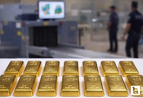 AŞTİ’de polis memuru ve güvenlik görevlisi hakkında 1 kilo altın rüşveti iddiası