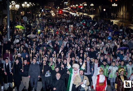 Ankara'da ramazanın gelişi düzenlenen fener alayı ile kutlandı