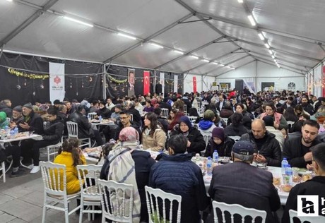 Vakıflar Ankara Bölge Müdürlüğü, Çankırı'da iftar daveti verdi