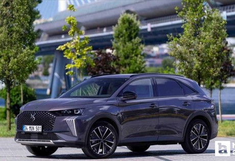 DS Automobiles'ten araç sahibi yapacak finansman kampanyası!