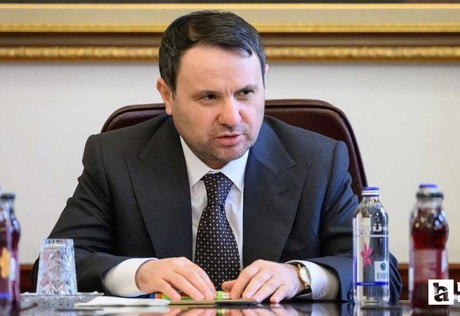 Bakan Akın Gürlek: "Adalet toplumun o kararın adil olduğuna inanmasını sağlamaktır"